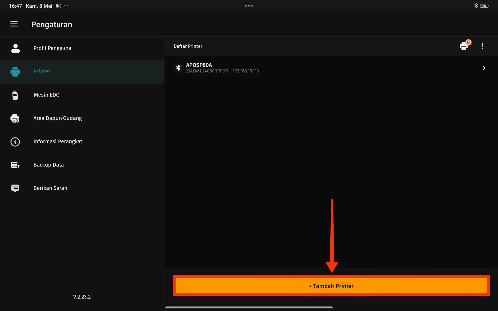 setting multi printer